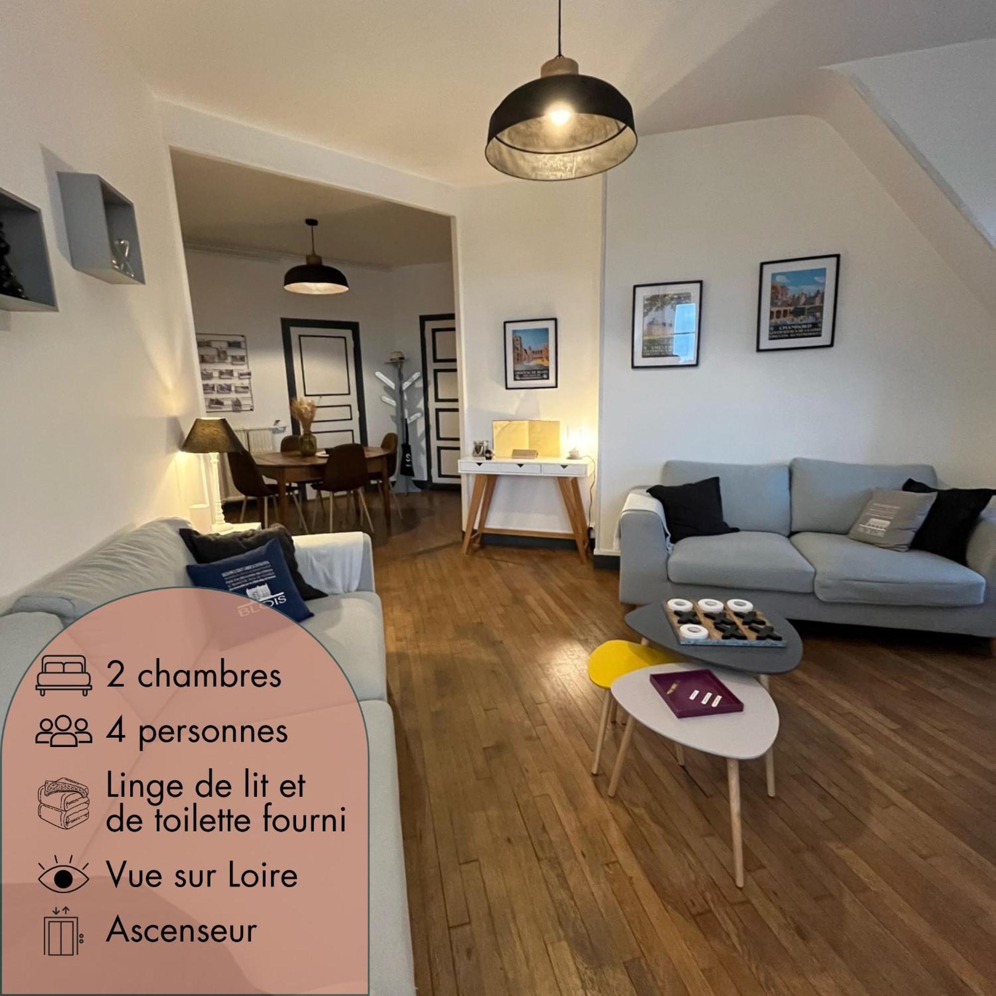 Entre Loire & Chateau - Vue Exceptionnelle A Блоа Екстериор снимка